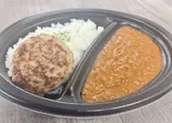 ハンバーグ乗せキーマカレー(肉勝 本店)