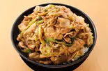 すためし 大 Stamina Rice (Large)(だるまのめ 西葛西店)