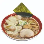 ワンタンメン 並（中華家 隆華）