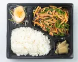 満足弁当 Satisfaction BOX（心意）