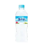 サントリー 天然水 550ml（大福源）