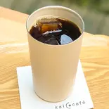 アイスアメリカーノ（カイコカフェ）
