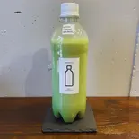 京抹茶ラテ/Dark green tea latte（ESORA COFFEE BREWERS.）