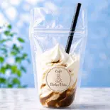 飲むソフトクリーム(コーヒー)（Cafe Dolce Vita）