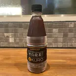 黒烏龍茶 350ml（ハンバーグのお店 弁慶）