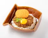神戸ビーフコロッケ キーマカレー（淡路屋のおもうつぼ TOTTEI KOBE店）