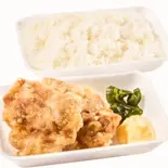 旨塩2個ミニ弁当Salted fried chicken 2pieces with race（鹿島田あげもん屋ぶんご）