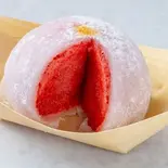 もっちっち6個セット（ジェラート専門店 FUWARI）