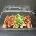 サムギョプサル 豚バラ 100g 韓国酢味噌タレ（ホルモン 葵）