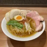 トリュフポルチーニ鶏清湯チャーシュー麺(醤油)（らーめん「三つ鉢」）