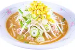 北海道味噌ラーメンHOKKAIDO Rich SoyBeans Soup Ramen(need microwave)（ジロー's テーブル 志村三丁目駅前店）