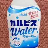 カルピス Calpis（とんかつ大将 博多駅南店）