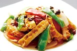 牛ハチノスの老干媽ソース炒め（三九厨房 大森店）