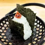 紫蘇梅:紀州南高梅使用のさわやかな酸味/Pickled Plum with Shiso（無添加おにぎりJIKKA）