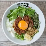 カレー台湾まぜそば（麺屋こころ 蕨店）