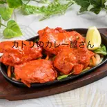チキンティカ4p chicken tikka4p（カトリのカレー屋さん）