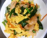 エビと玉子ニラ炒め（中国家庭料理 佳成）