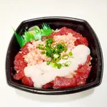 まぐろとネギトロの山かけ丼 Tuna and Negitoro Yamakake Bowl（天然まぐろ りく 駒込店）