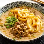 Kima curry udon（Pariwar restaurant and cafe）