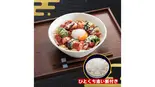 鴨のガーリックトマトまぜそば(追い飯セット)（つけ麵とまぜそばの店【米粉入り麺 穂の香】 大宮桜木町店）