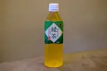 緑茶500ml（炭火焼きとおばんざい弁当 せん 渋谷店）