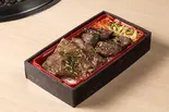 カルビとハラミのコンボ弁当（炭治郎）