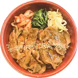炭火焼 名物カルビ丼（西大井精肉店）