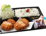 海老かつ弁当(とんかつかつ喜玉出店)
