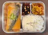 サバ味噌弁当（満腹麺酒坊）