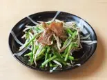 かすニラ妙め(あぶらかす料理専門店 カスギュウ)
