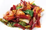 大海老の唐辛子炒め（西安料理 張家 恵比寿店）