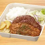 【355】チリチーズ手ごねハンバーグ300g弁当（ヴィクトリアステーション 札幌北5条店）