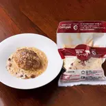 【冷凍惣菜】岩中豚の煮込みハンバーグ(きのこクリーム)（溶岩焼ダイニング Campus）