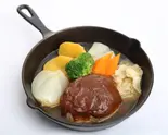 ハンバーグ160g（NENEN-薬膳と花-）