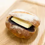 あんバターリュスティック（BREAD WORKS U）