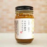 旬野菜とぜひ！玉ねぎ酵素ドレッシング（創作料理とワインのお店上田慎一郎）