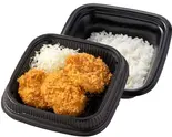 ヒレかつ弁当(3枚)（とんから亭 広島霞町店）