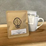 【ドリプパック】むすぶオリジナルブレンド（COFFEE ROASTERY むすぶ）