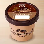 とろけるダブルショコラ	Moussey Rich Chocolat w/ Melty Chocolate Sauce（すき家 中村黄金通店）