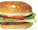 サラダバーガー（ポント デ エンコントロ）