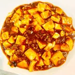 麻婆豆腐(4～5人前)（瑞京）