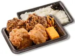 からたま4個弁当(から揚げの天才 うぐいす谷店)