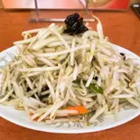 もやし炒め（珍來 松ヶ丘店）