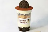 ざくっDE オレオティラミス（カップDEティラミス南青山店）