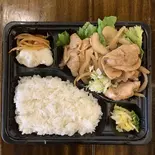 生姜焼き弁当(大阪 満マル 大宮東口店)