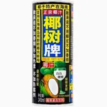 ココナッツミルク（一品麻辣湯 赤羽店）