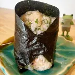 大葉明太(混ぜ込みタイプ)（おにぎりと定食 うじさんち）