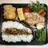 鶏ムネ肉弁当(塩)（フリークアウト）