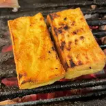 厚揚げ（焼鳥よしおか六甲店）
