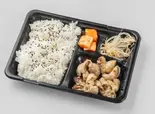 ホルモン弁当（やきにく荒ちゃん）